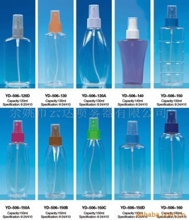 塑料瓶、壶-供应PET塑料瓶、塑料包装容器(图)-塑料瓶、壶尽在阿里巴巴-宁波奥.